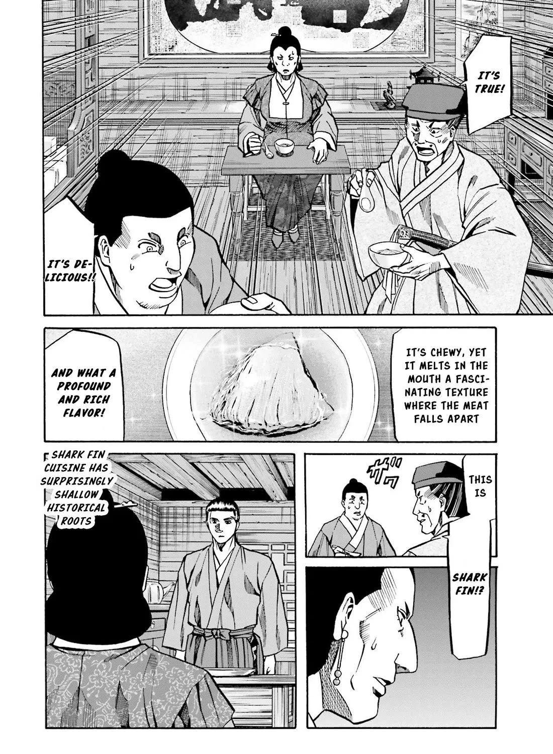 Nobunaga no Chef Zinmanga X Chapter 151 Page 20