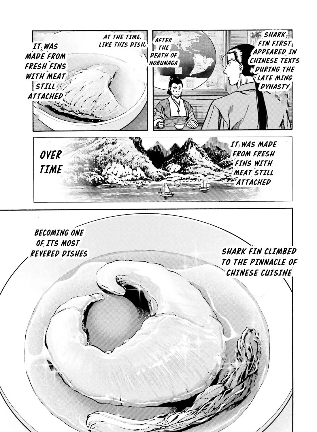 Nobunaga no Chef Zinmanga X Chapter 151 Page 22