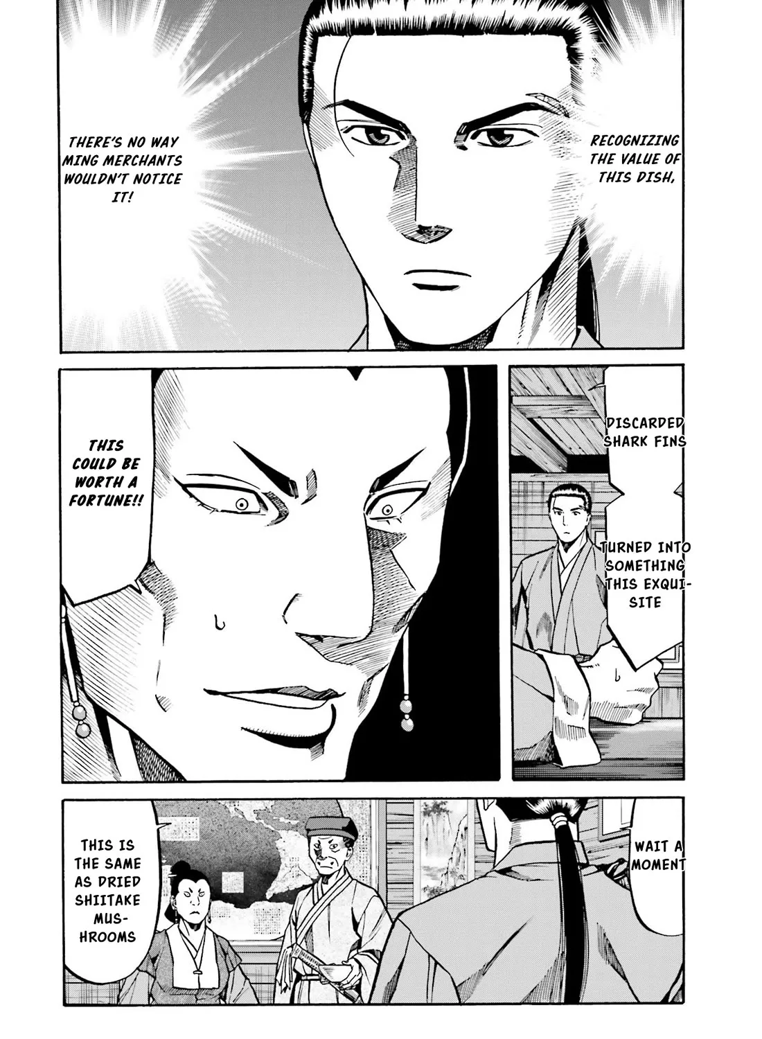 Nobunaga no Chef Zinmanga X Chapter 151 Page 24