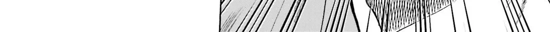 Nobunaga no Chef Zinmanga X Chapter 151 Page 29