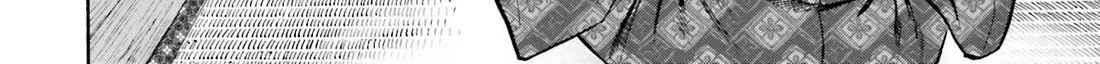 Nobunaga no Chef Zinmanga X Chapter 151 Page 33