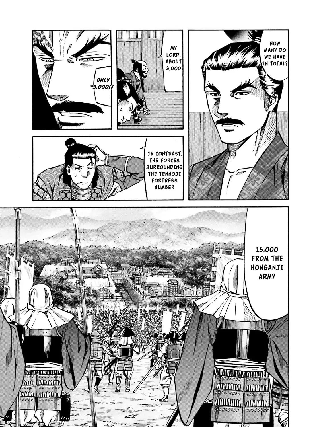 Nobunaga no Chef Zinmanga X Chapter 151 Page 34