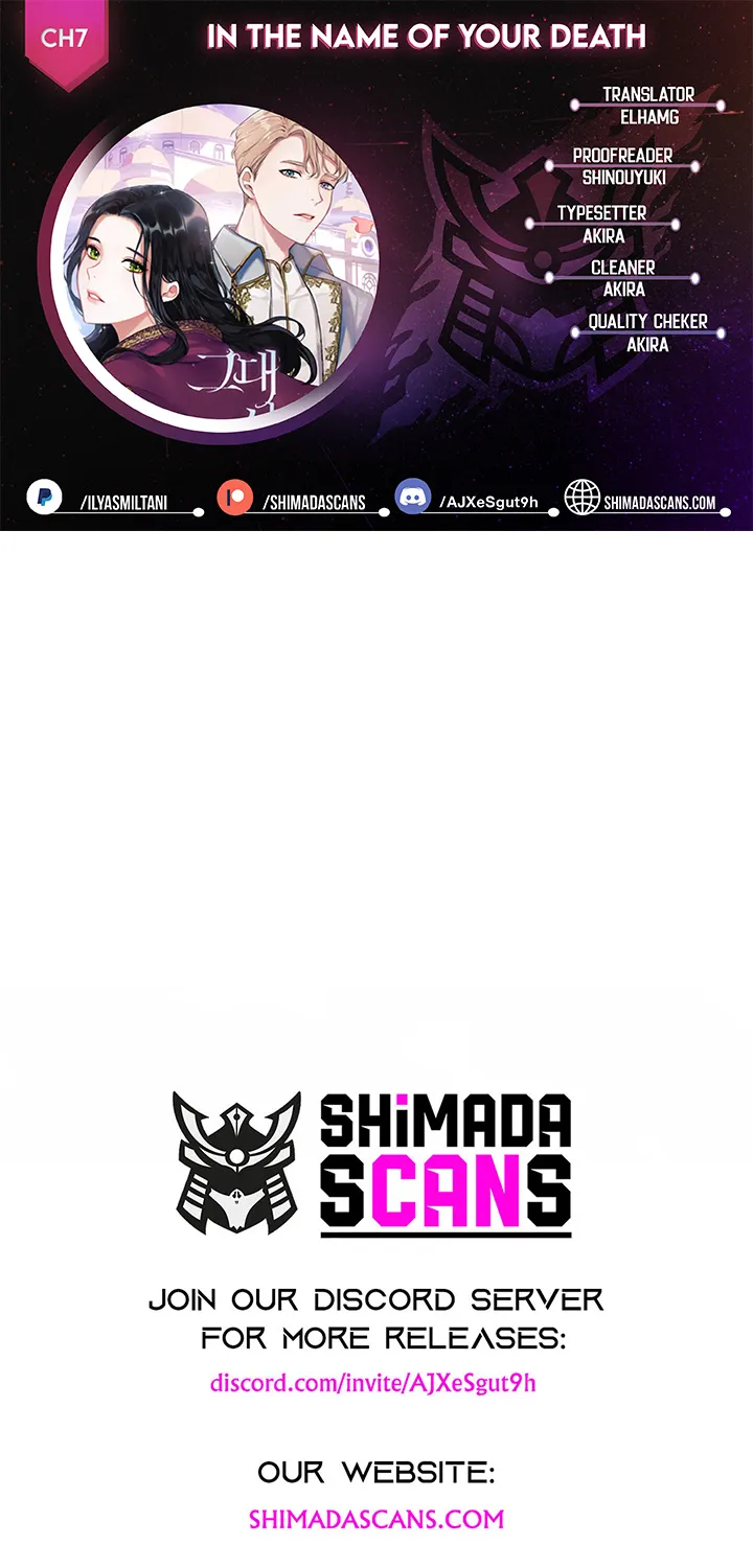 In the Name of Your Death Zinmanga X Chapter 7 Page 1
