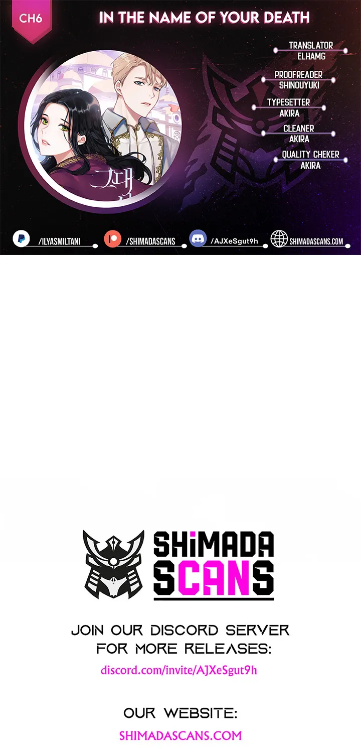 In the Name of Your Death Zinmanga X Chapter 6 Page 1