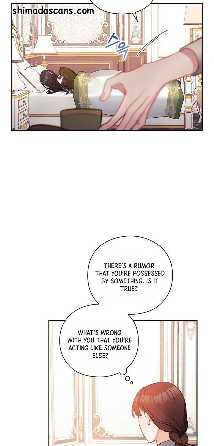In the Name of Your Death Zinmanga X Chapter 5 Page 22