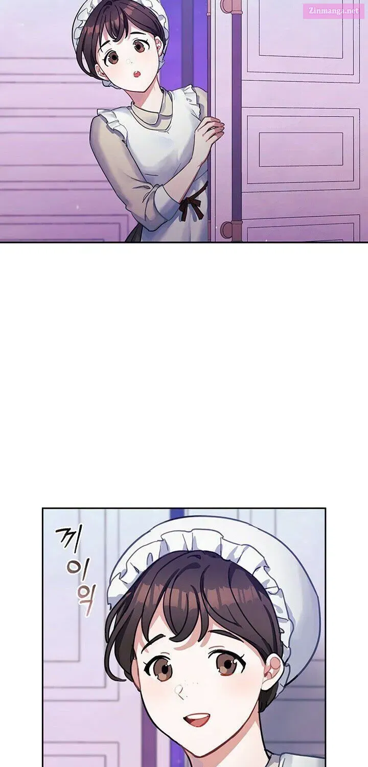 In the Name of Your Death Zinmanga X Chapter 1.2 Page 21
