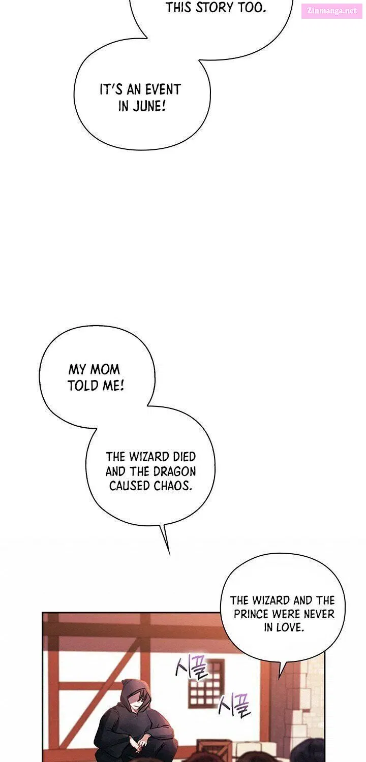 In the Name of Your Death Zinmanga X Chapter 1.1 Page 41