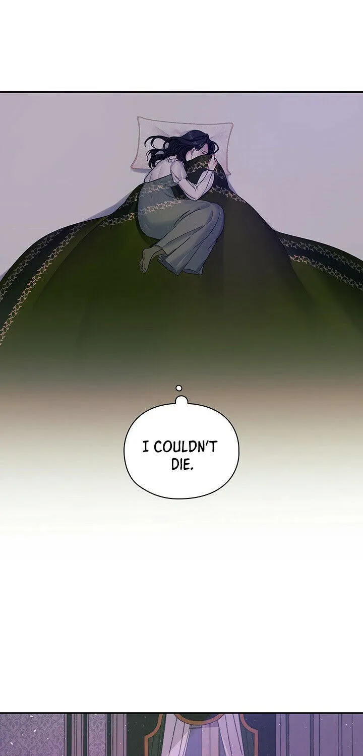 In the Name of Your Death Zinmanga X Chapter 1 Page 9