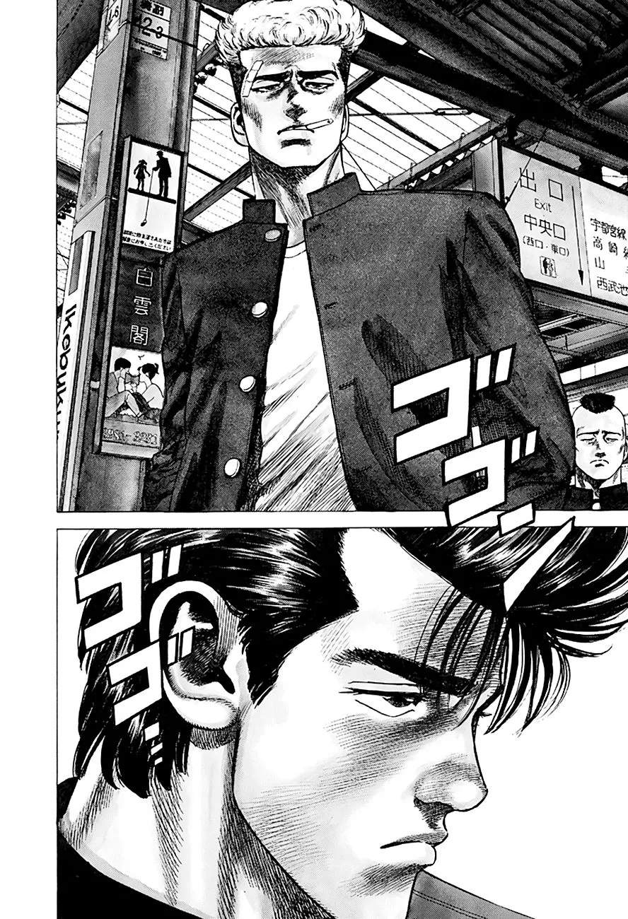 Rokudenashi Blues Zinmanga X Chapter 260 Page 18