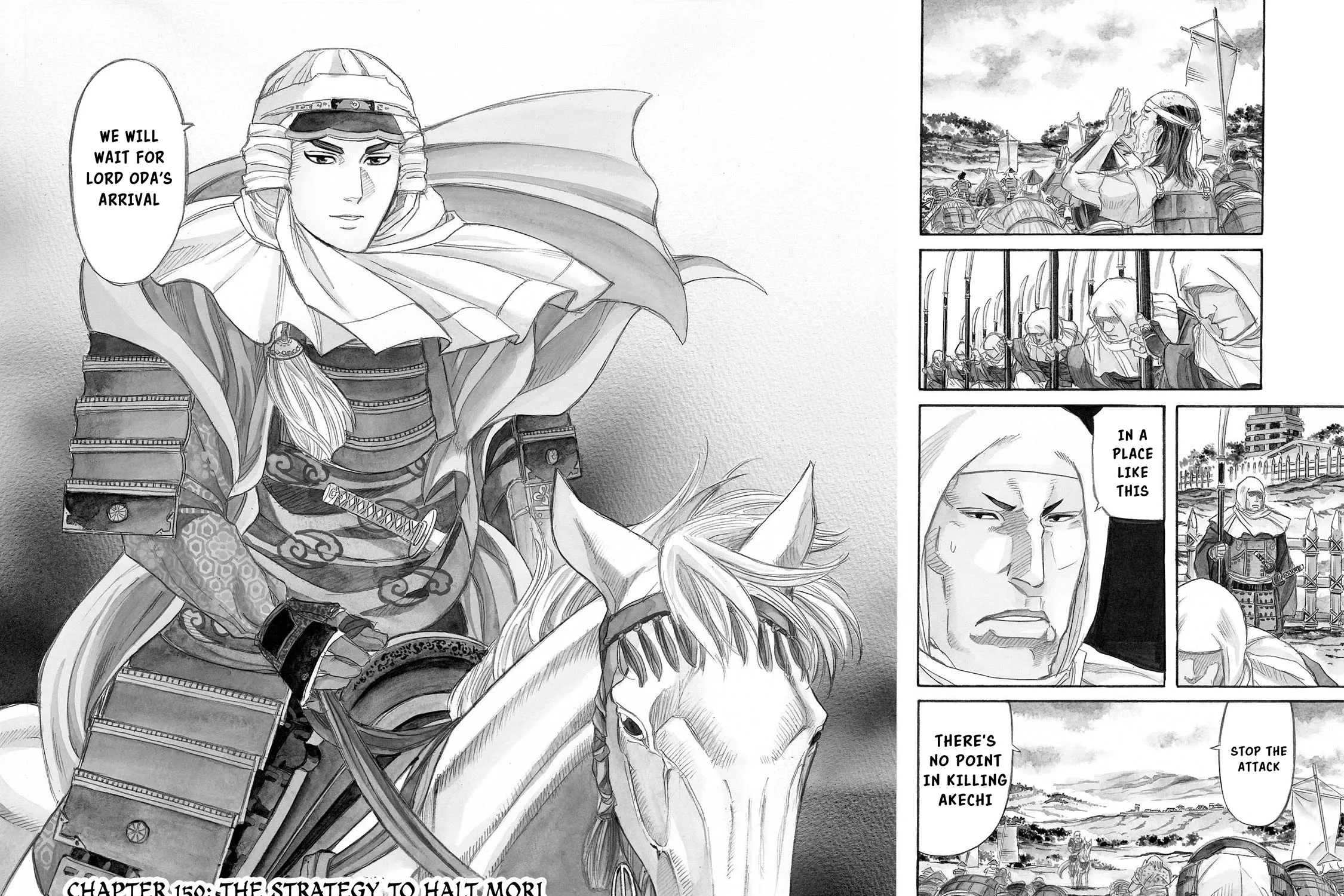 Nobunaga no Chef Zinmanga X Chapter 150.1 Page 4