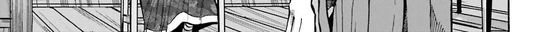 Nobunaga no Chef Zinmanga X Chapter 150.1 Page 9