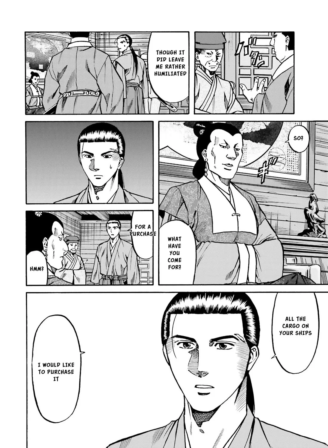 Nobunaga no Chef Zinmanga X Chapter 150.1 Page 10