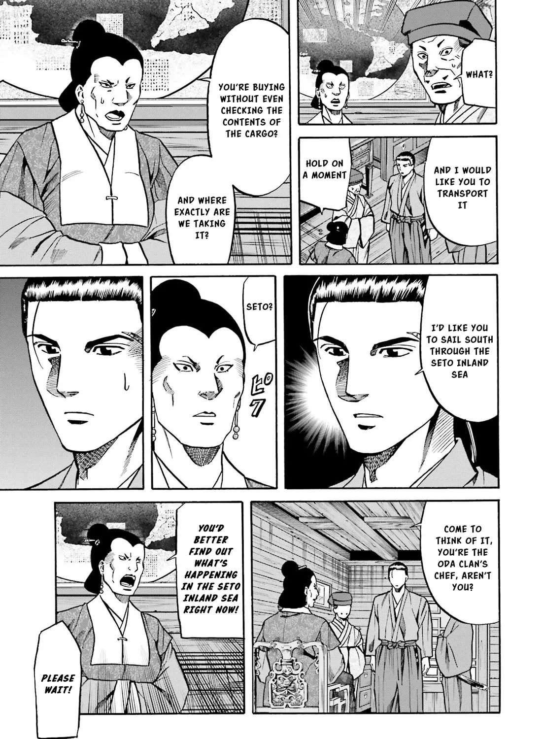 Nobunaga no Chef Zinmanga X Chapter 150.1 Page 12