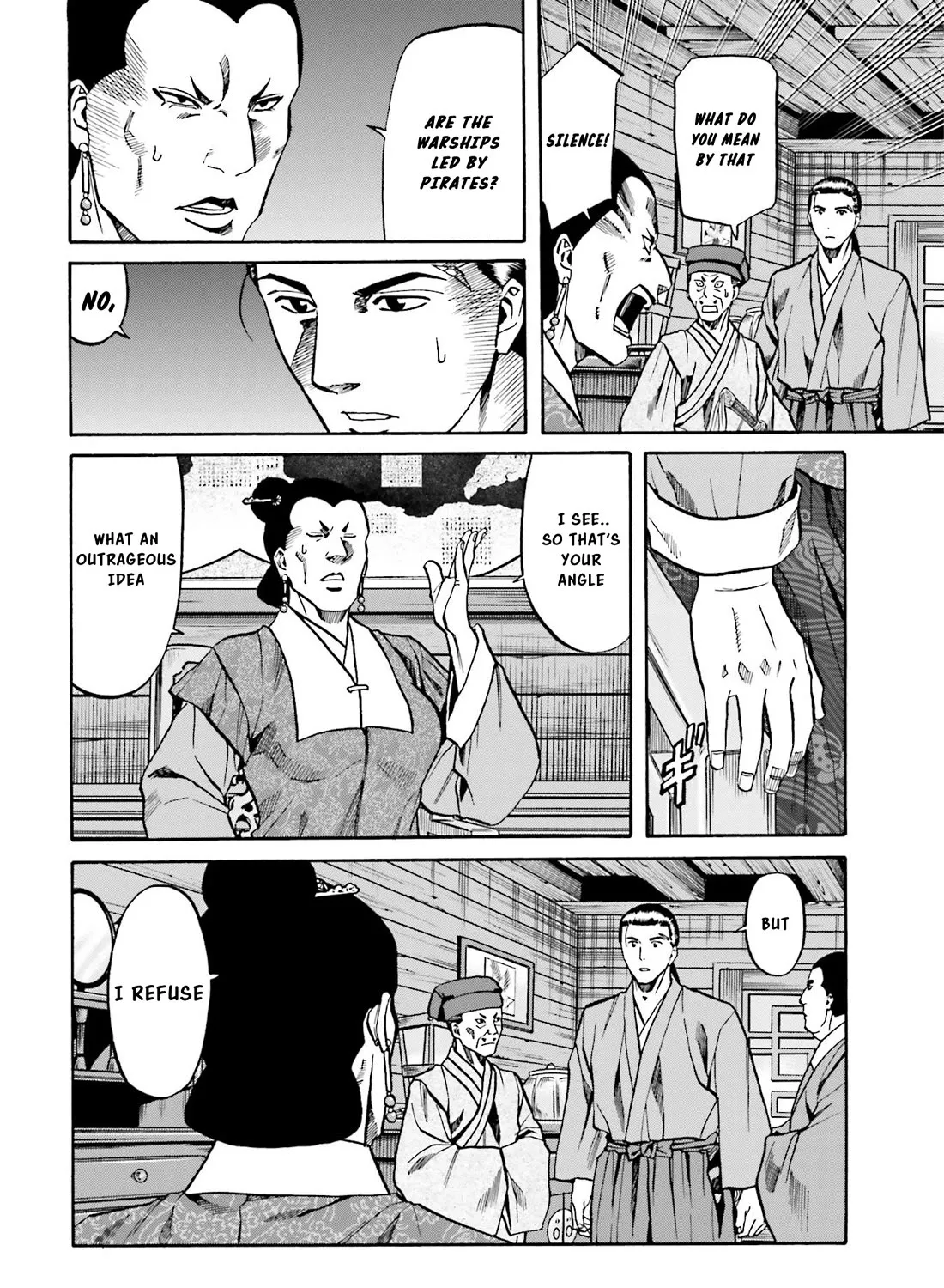 Nobunaga no Chef Zinmanga X Chapter 150.1 Page 18