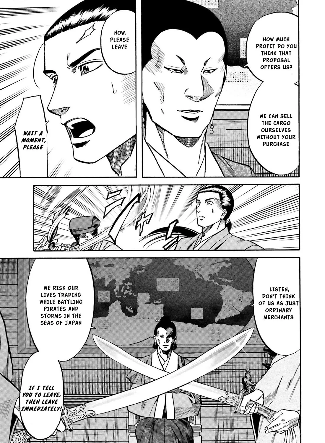 Nobunaga no Chef Zinmanga X Chapter 150.1 Page 20