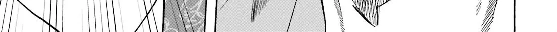 Nobunaga no Chef Zinmanga X Chapter 150.1 Page 29