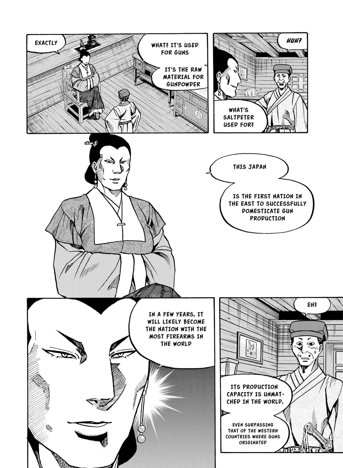 Nobunaga no Chef Zinmanga X Chapter 150.1 Page 34
