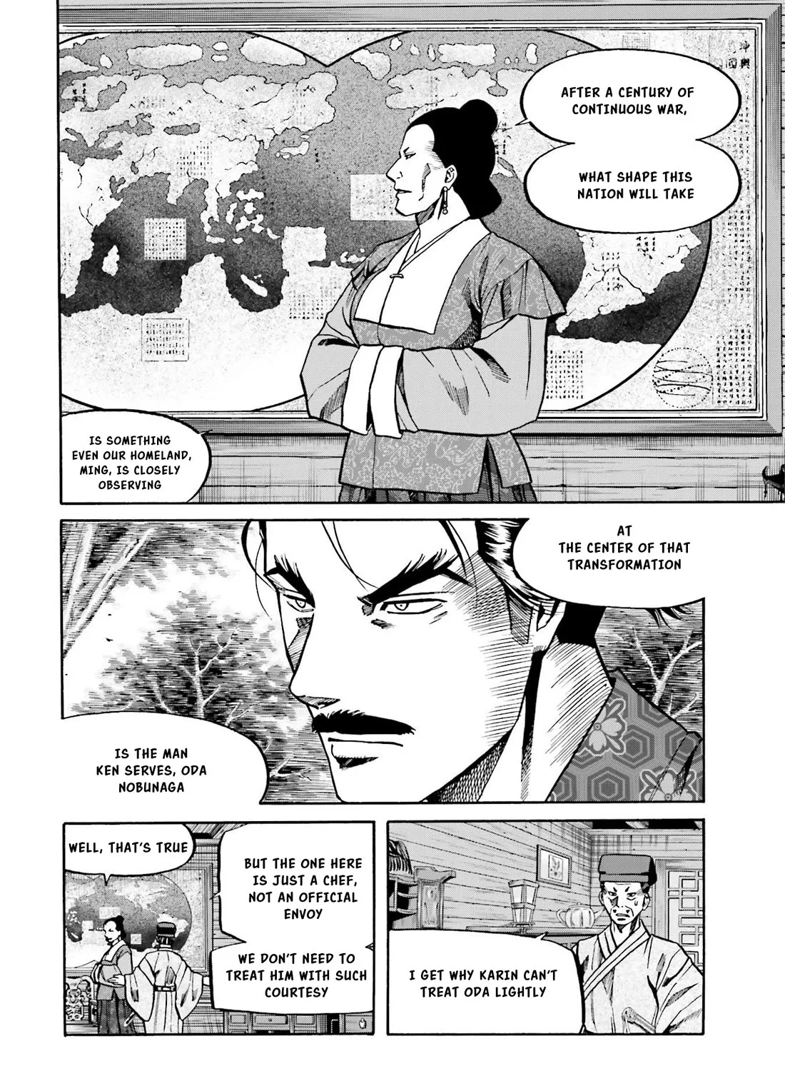 Nobunaga no Chef Zinmanga X Chapter 150.1 Page 38