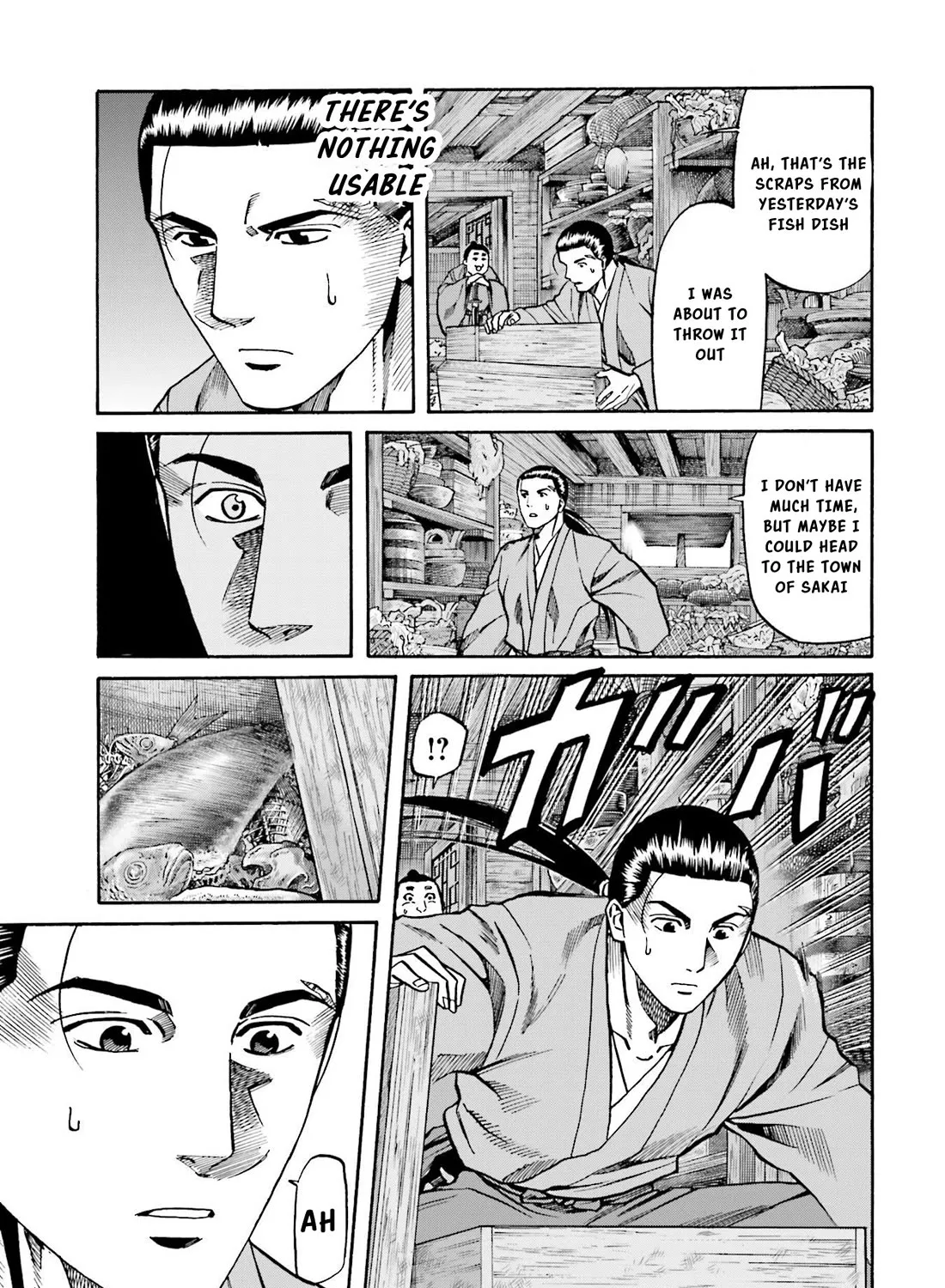 Nobunaga no Chef Zinmanga X Chapter 150.1 Page 48
