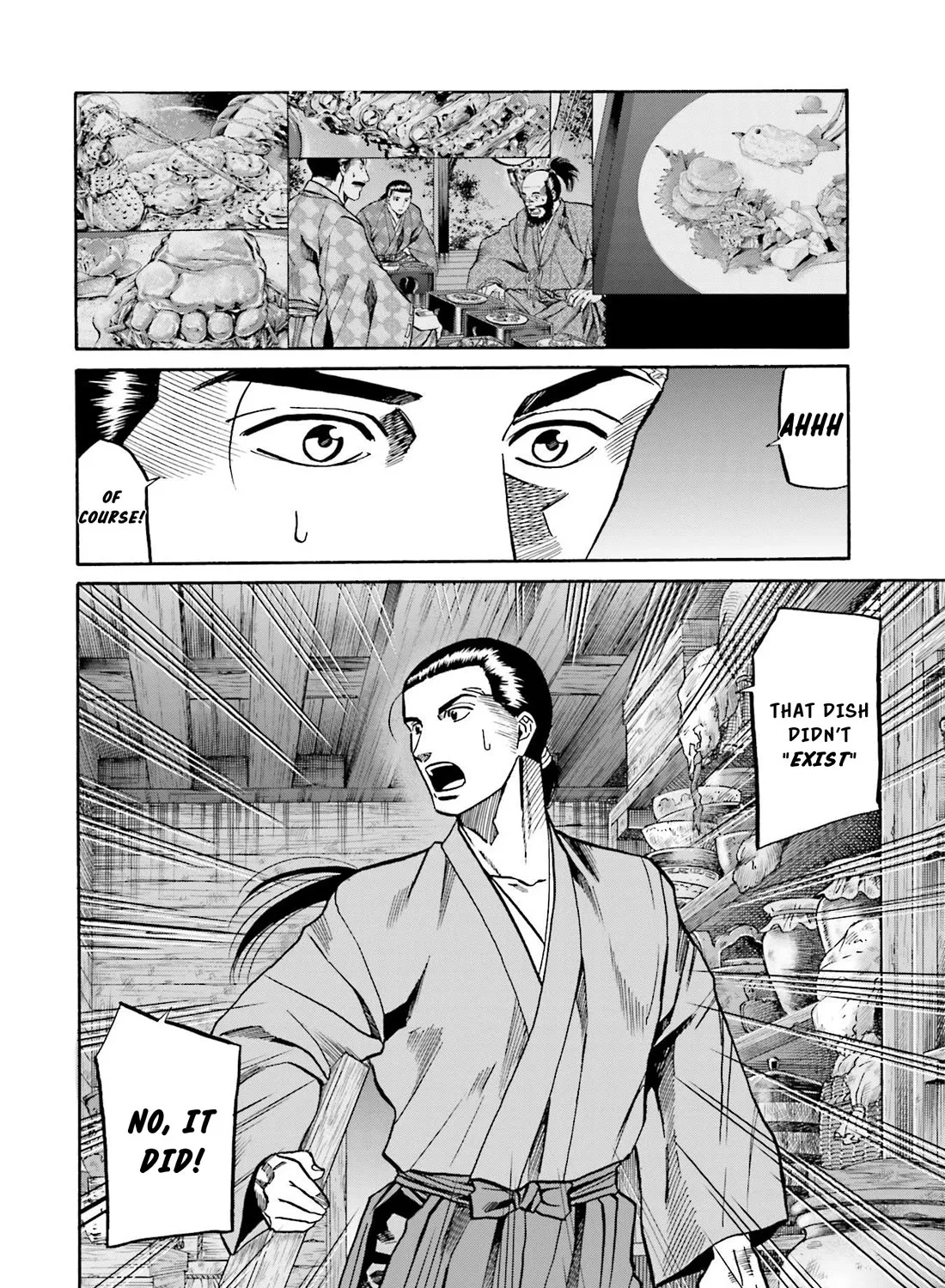 Nobunaga no Chef Zinmanga X Chapter 150.1 Page 50