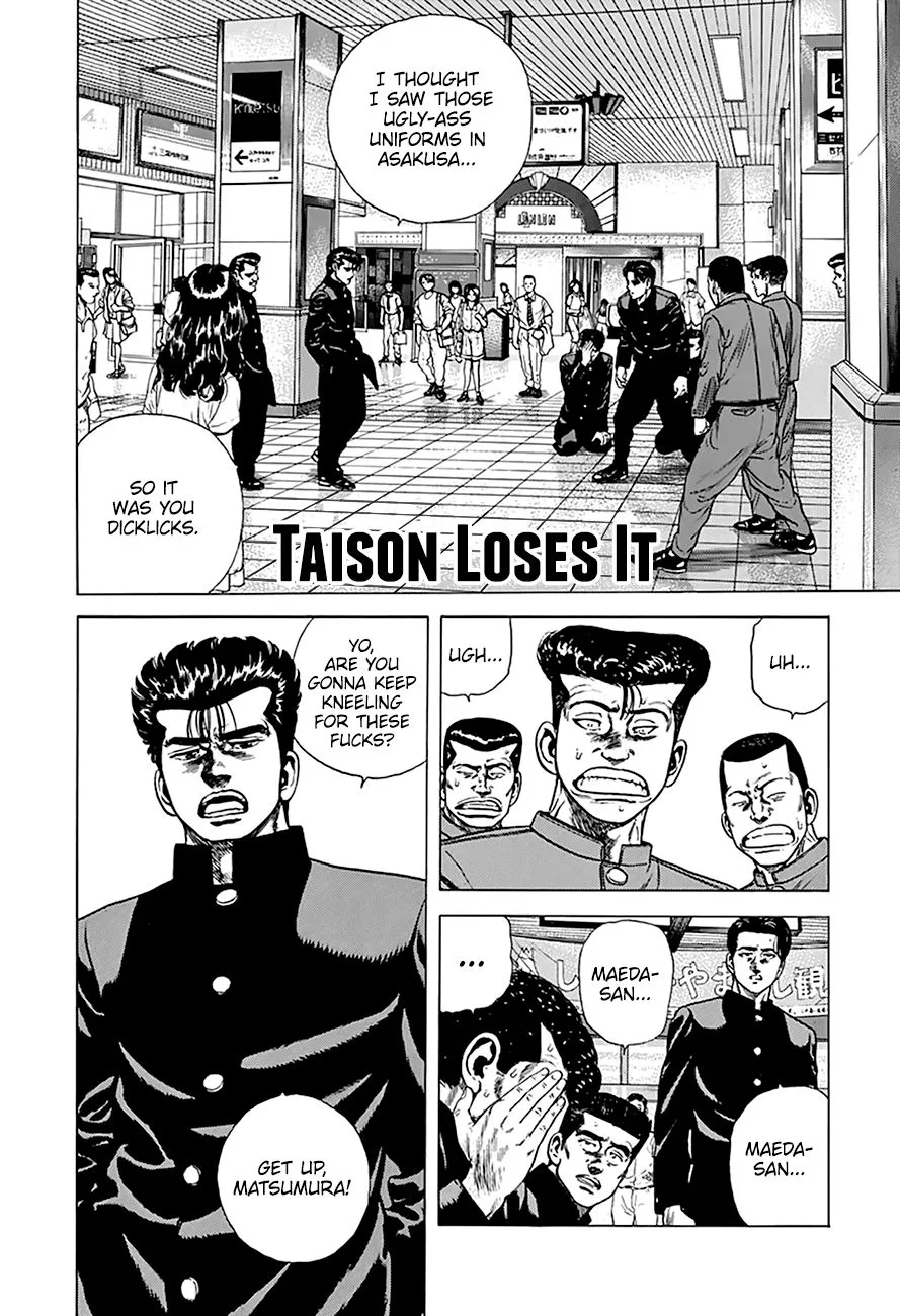 Rokudenashi Blues Zinmanga X Chapter 258 Page 2