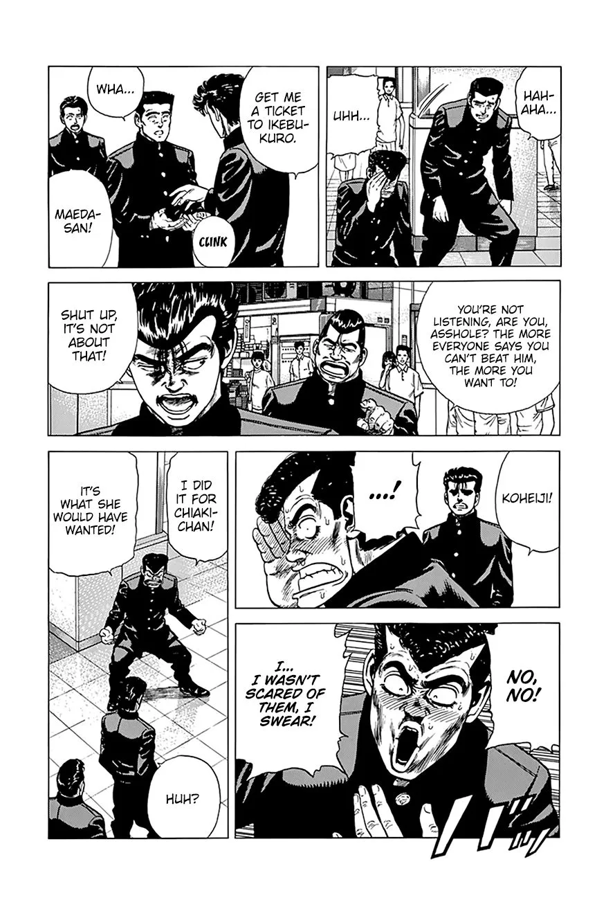 Rokudenashi Blues Zinmanga X Chapter 258 Page 3