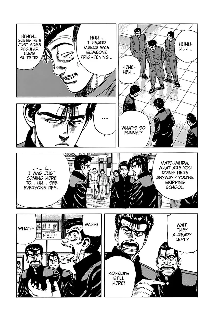 Rokudenashi Blues Zinmanga X Chapter 258 Page 5