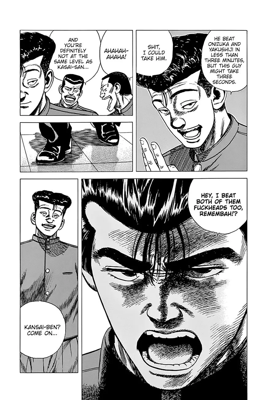 Rokudenashi Blues Zinmanga X Chapter 258 Page 7