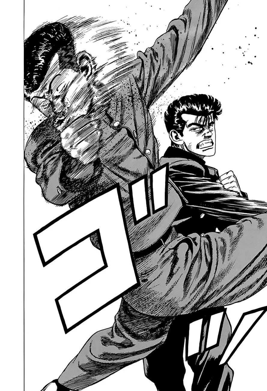 Rokudenashi Blues Zinmanga X Chapter 258 Page 8