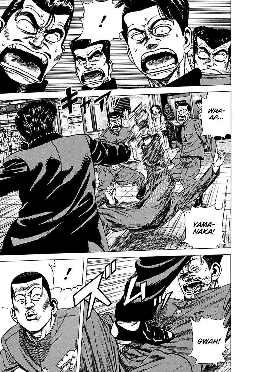 Rokudenashi Blues Zinmanga X Chapter 258 Page 9
