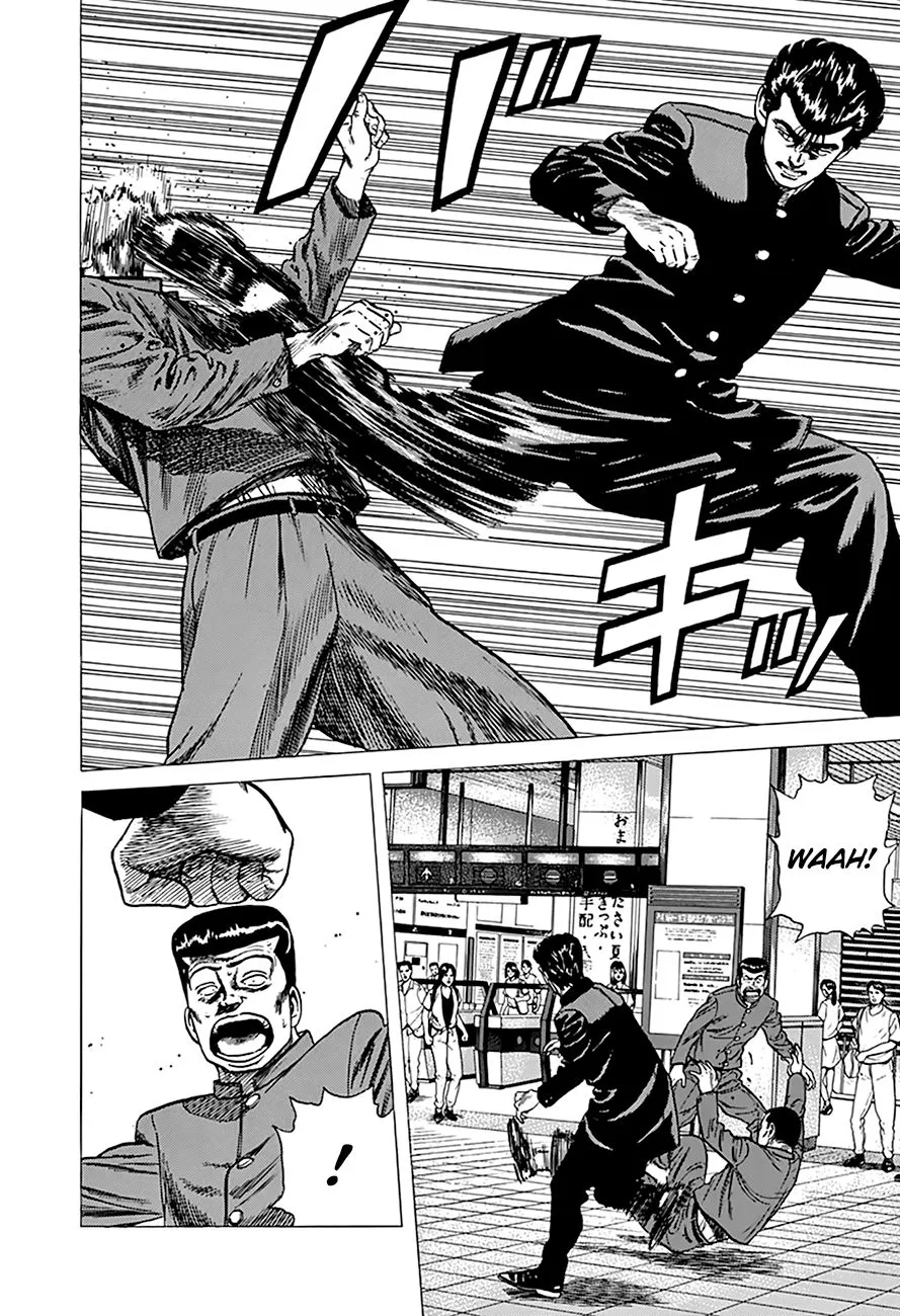 Rokudenashi Blues Zinmanga X Chapter 258 Page 10
