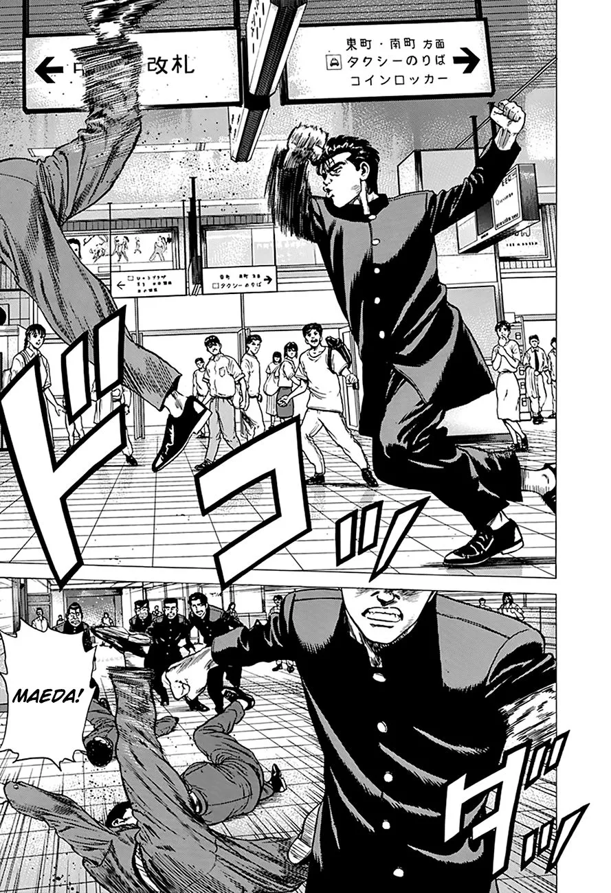 Rokudenashi Blues Zinmanga X Chapter 258 Page 11
