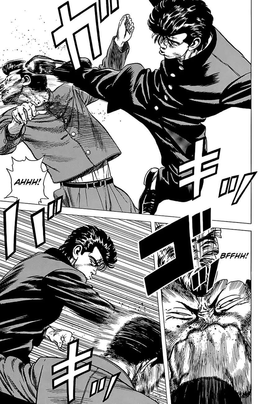 Rokudenashi Blues Zinmanga X Chapter 258 Page 15