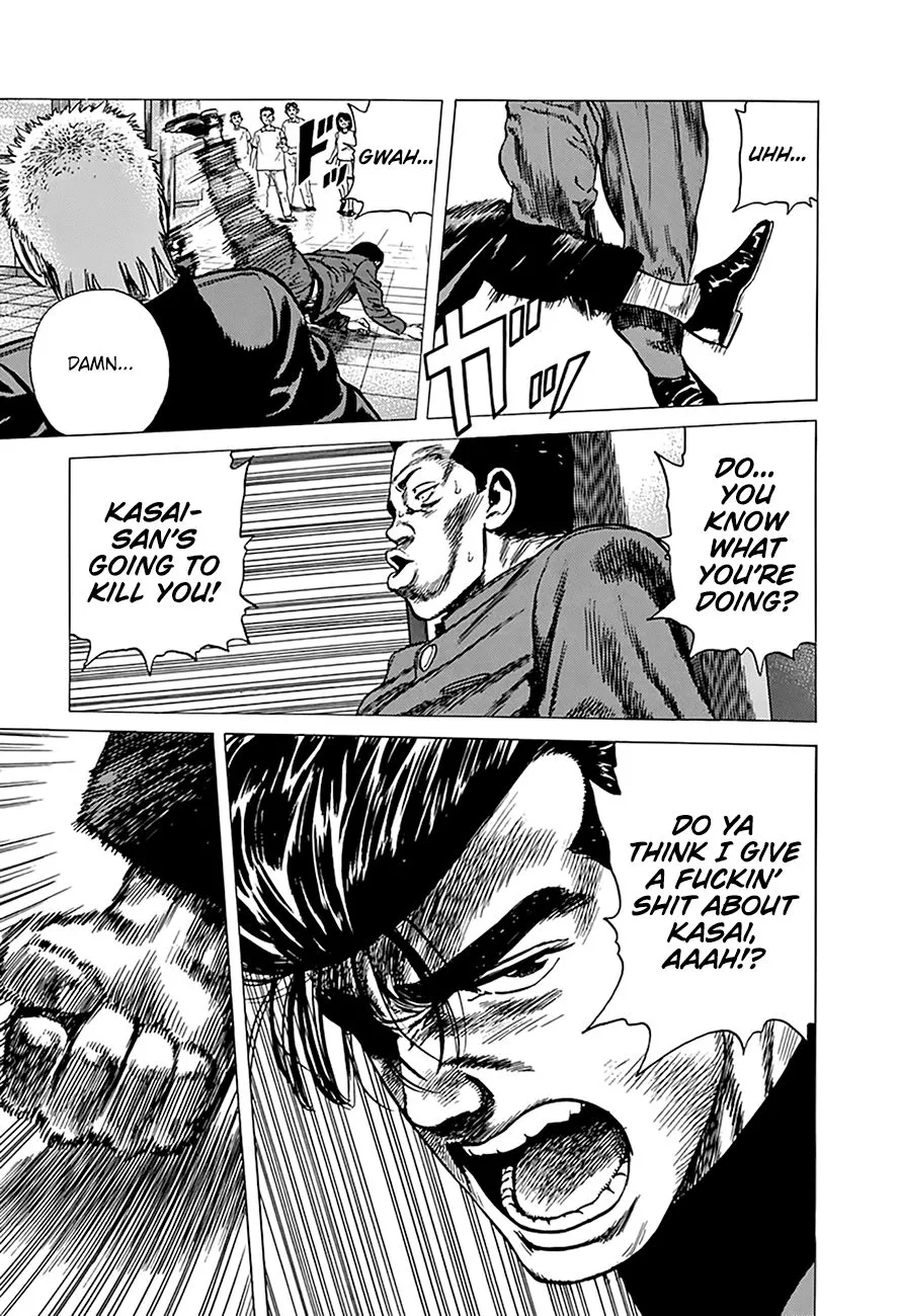 Rokudenashi Blues Zinmanga X Chapter 258 Page 17