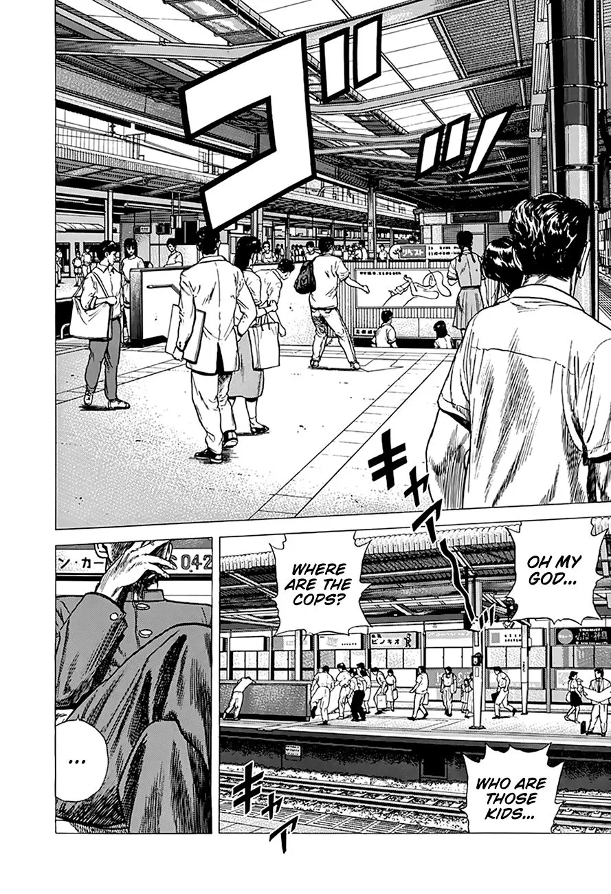 Rokudenashi Blues Zinmanga X Chapter 258 Page 18
