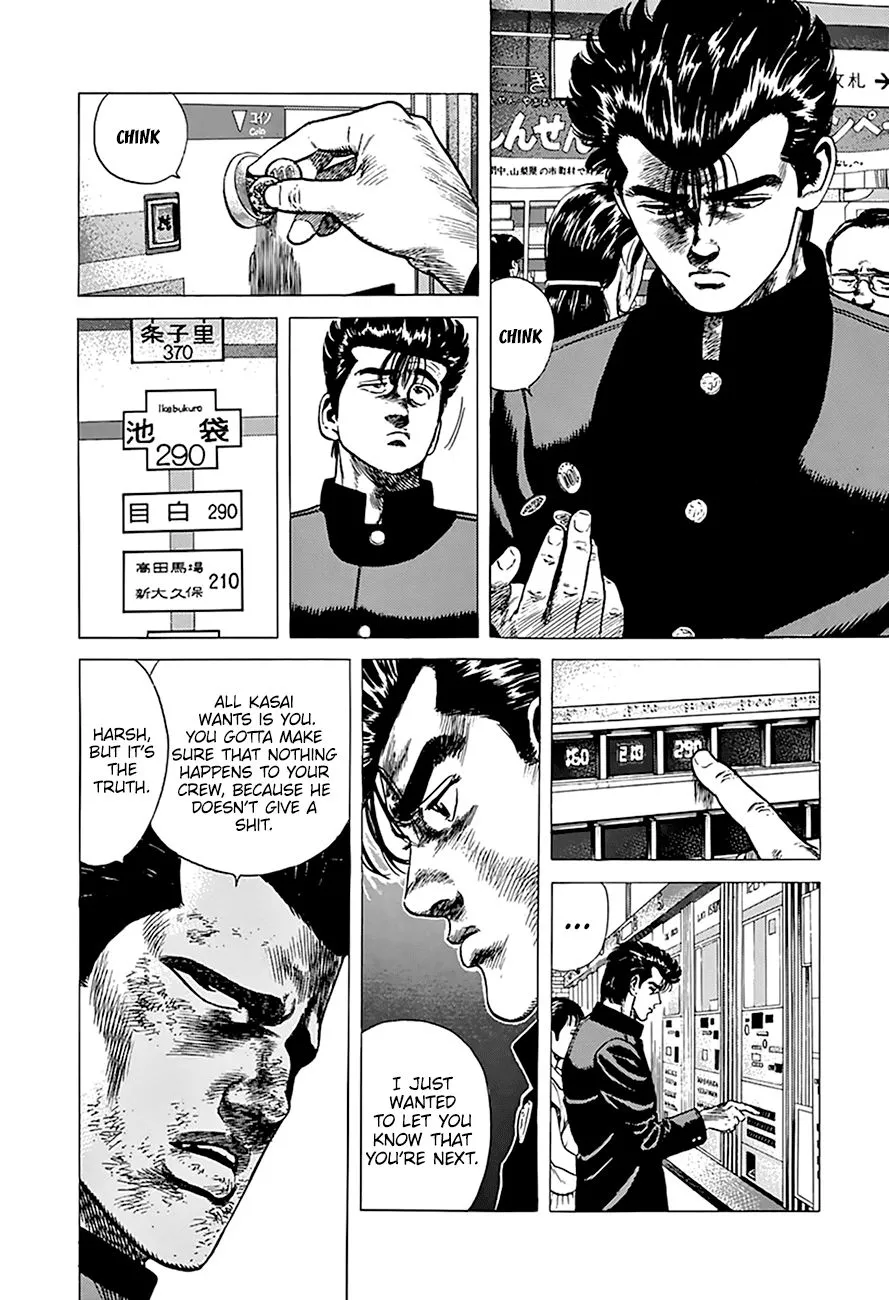 Rokudenashi Blues Zinmanga X Chapter 256 Page 5