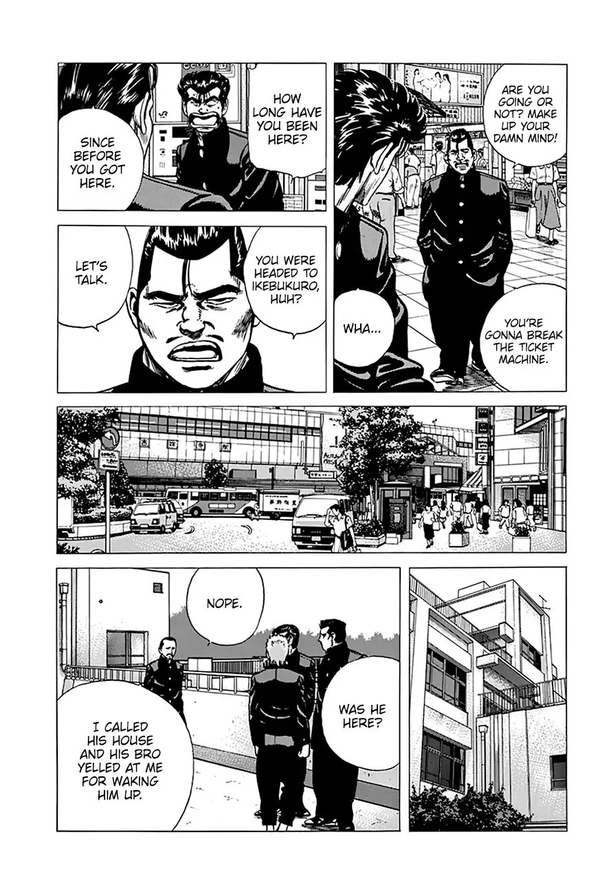 Rokudenashi Blues Zinmanga X Chapter 256 Page 7