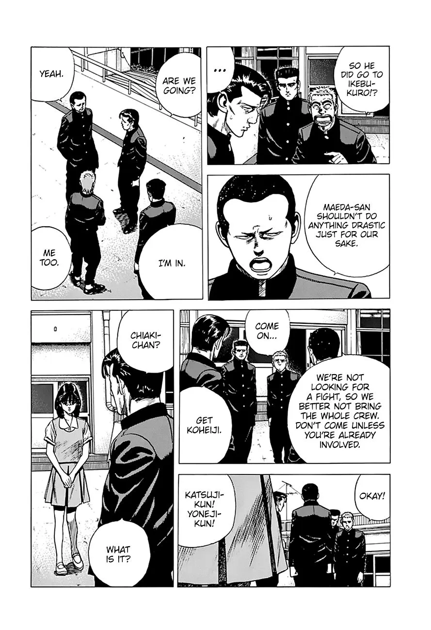 Rokudenashi Blues Zinmanga X Chapter 256 Page 8