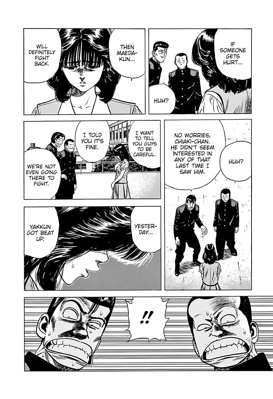 Rokudenashi Blues Zinmanga X Chapter 256 Page 9