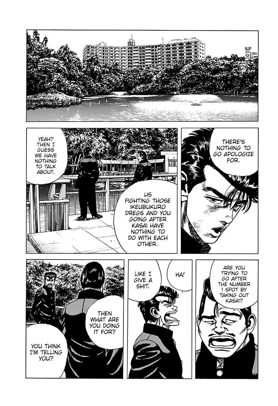 Rokudenashi Blues Zinmanga X Chapter 256 Page 13