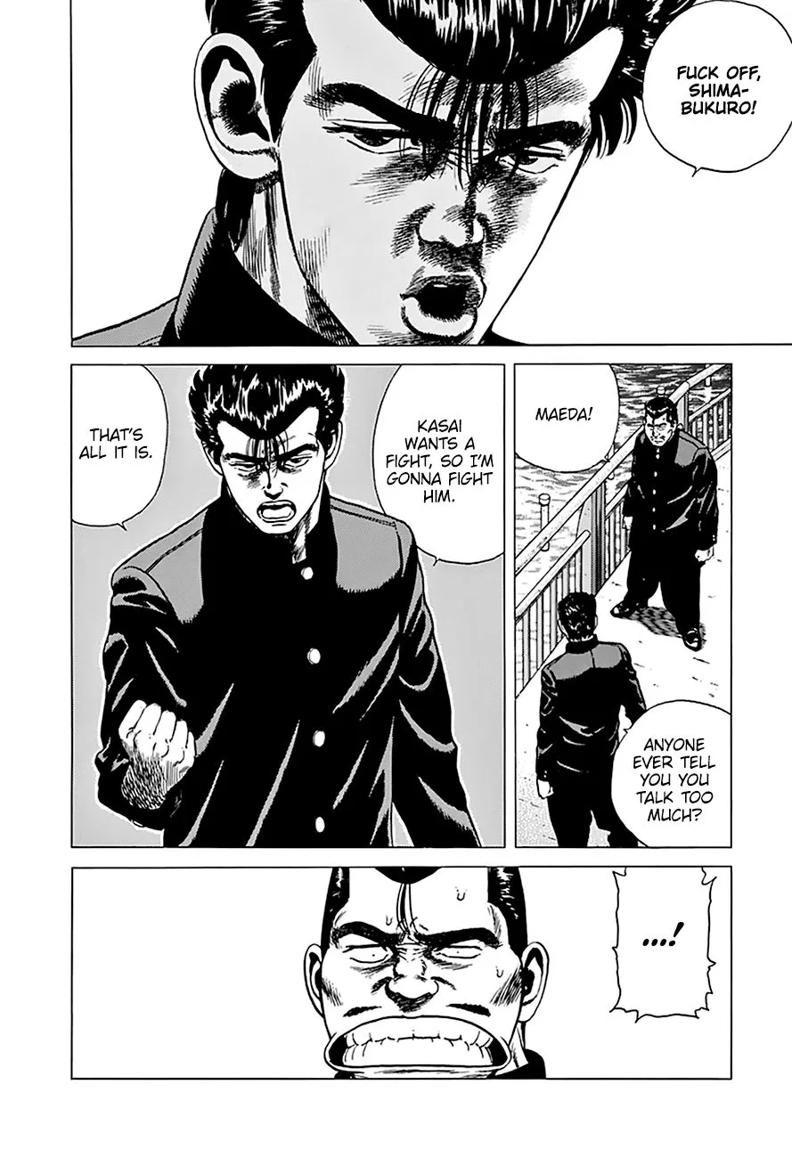 Rokudenashi Blues Zinmanga X Chapter 256 Page 15