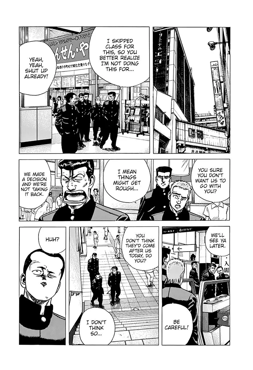Rokudenashi Blues Zinmanga X Chapter 256 Page 16