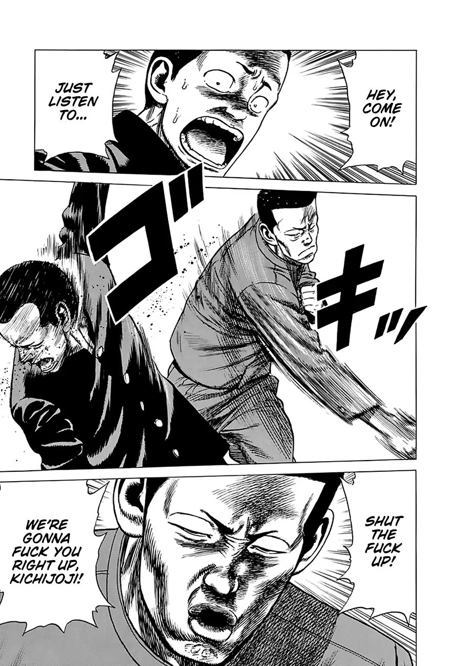 Rokudenashi Blues Zinmanga X Chapter 256 Page 20
