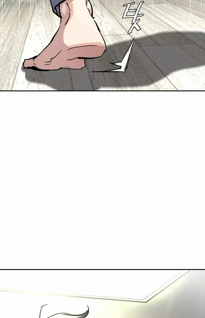 Mercenary Enrollment Zinmanga X Chapter 223 Page 98