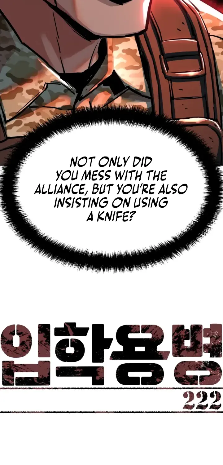 Mercenary Enrollment Zinmanga X Chapter 222 Page 13