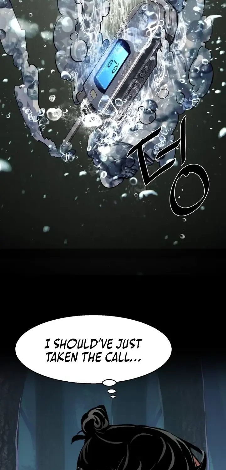 Mercenary Enrollment Zinmanga X Chapter 222 Page 24