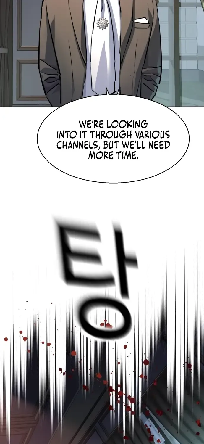 Mercenary Enrollment Zinmanga X Chapter 221 Page 6