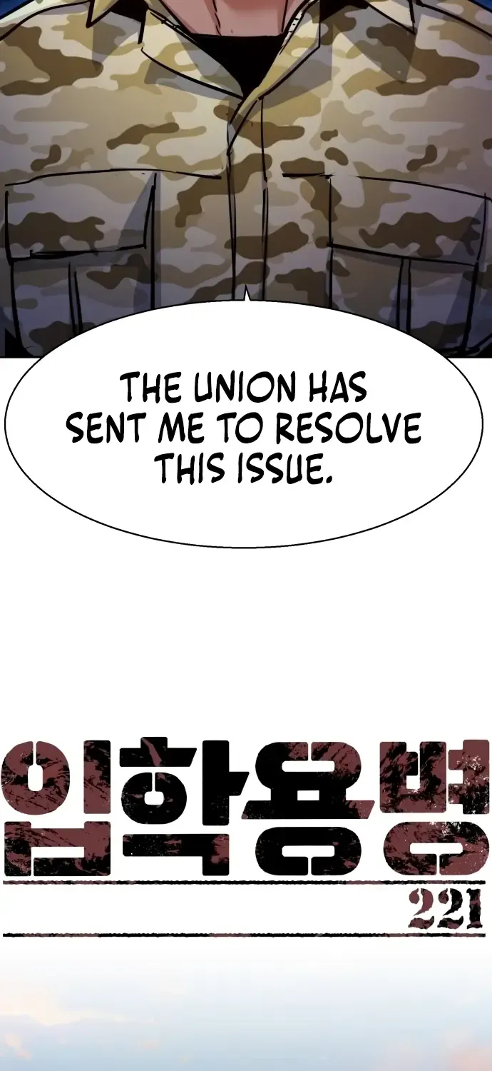 Mercenary Enrollment Zinmanga X Chapter 221 Page 14