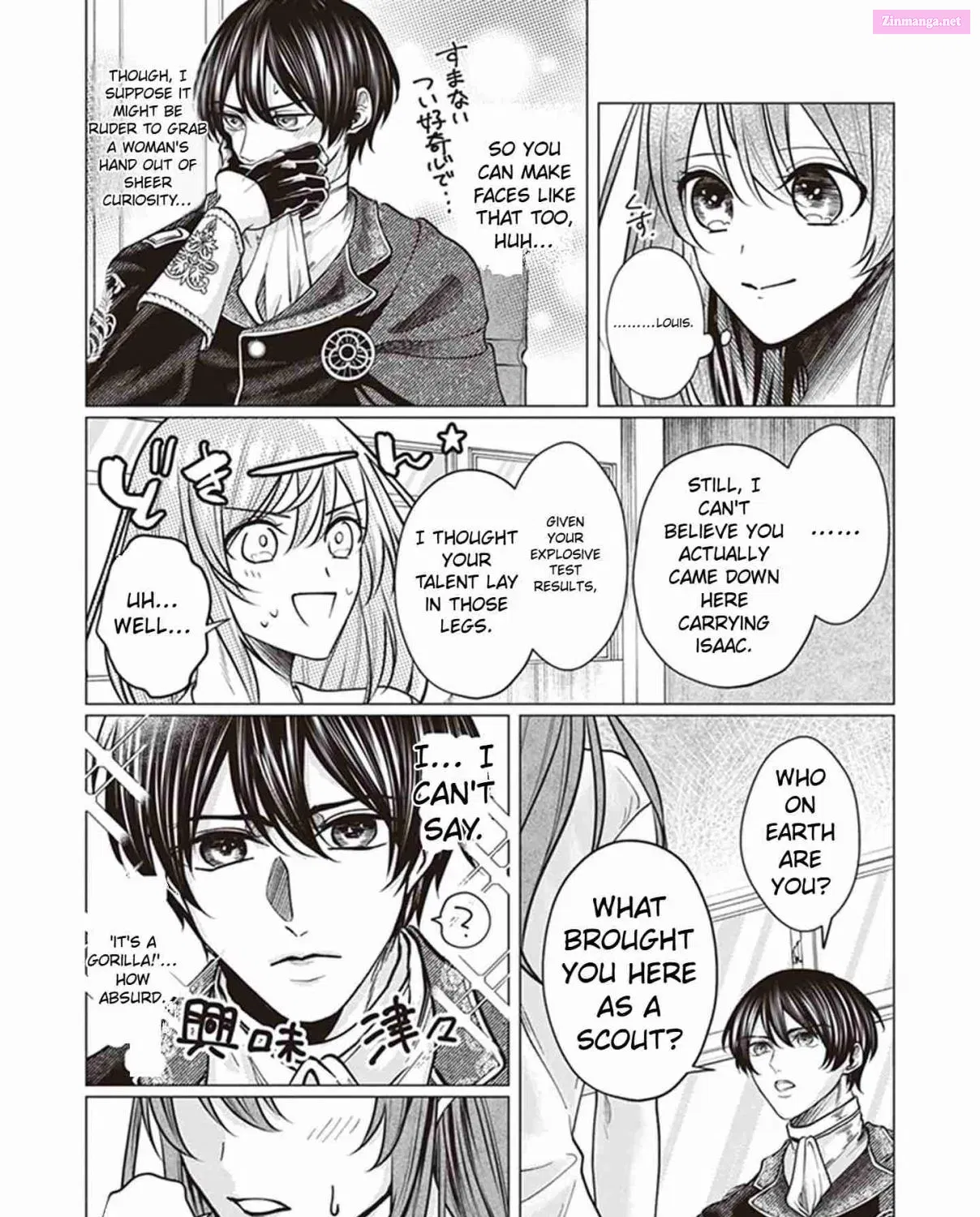 The young lady, who was blessed by the Gorilla God, is adored in the Royal Knight Order Zinmanga X Chapter 3 Page 3