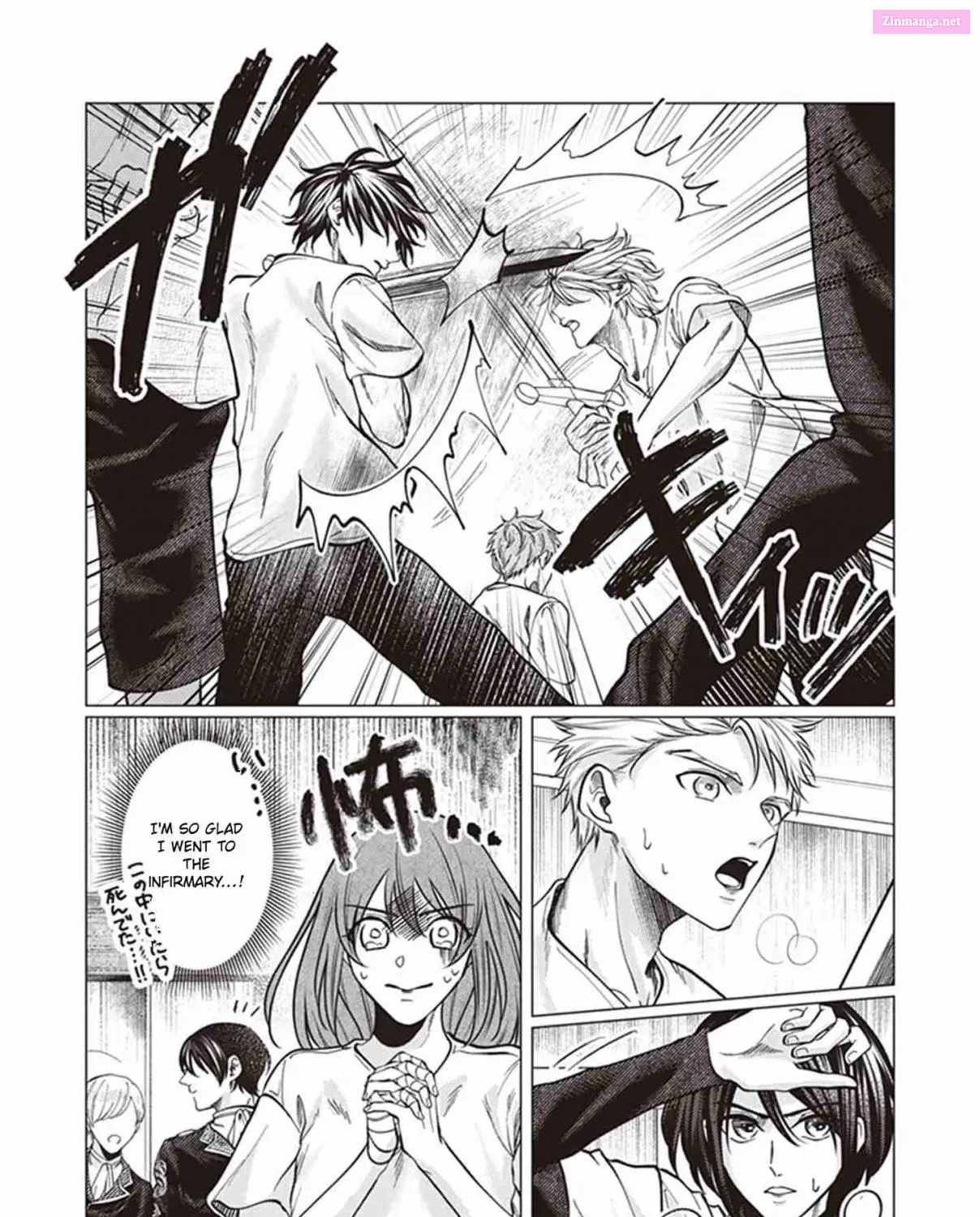 The young lady, who was blessed by the Gorilla God, is adored in the Royal Knight Order Zinmanga X Chapter 3 Page 7